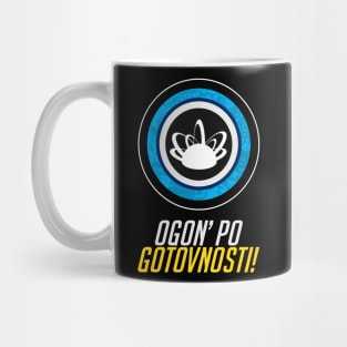 Zarya Ultimate Mug